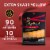 Cracker Barrel Rich & Bold Extra Sharp Yellow Cheddar Cheese Snacks Perspective: back