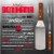 Benihana The Japanese Steakhouse Yakisoba Steak Frozen Meal Perspective: back