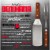 Benihana The Japanese Steakhouse Rocky's Choice Frozen Meal Perspective: back