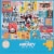 Disney Classic Mickey & Friends Character Puzzle Perspective: back