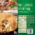 Marie Callender's® Chicken Pot Pie Frozen Meal Perspective: back