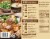 Marie Callender's® Garlic Butter Steak Bites With Vegetables Single-Serve Frozen Meal Perspective: back