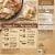 Marie Callender's® Creamy Garlic & Herb Chicken & Rice Bowl Perspective: back