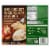 Marie Callender's Duos Chicken Alfredo & Chicken Parmigiana Frozen Meal Perspective: back