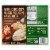 Marie Callender's Duos Chicken Alfredo & Chicken Parmigiana Frozen Meal Perspective: back