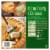 Marie Callender's Chicken Pot Pie Perspective: back