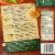 Marie Callender's® Frozen Turkey Pot Pie Perspective: back