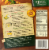 Marie Callender's® Cheesy Chicken & Bacon Pot Pie Perspective: back