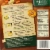 Marie Callender's® Creamy Parmesan Chicken Pot Pie Perspective: back
