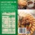 Marie Callender's Plant-Based Gardein Be'F Pot Pie Frozen Meal Perspective: back