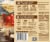 Marie Callender's® Italiano Lasagna Frozen Meal Perspective: back