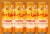 Topo Chico Sabores Tangerine With Ginger Extract Cans Perspective: back