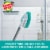 Scotch-Brite™ Non-Scratch Extendable Tub & Tile Scrubber Perspective: back