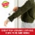 Scotch-Brite™ Everyday Lint Roller Perspective: back