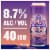 Redhook Hazy Big Ballard Imperial IPA Perspective: back