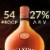 Paul Masson Peach Brandy - 54 Proof Perspective: back