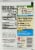 Lawry's® Tenderizing Beef Marinade Seasoning Mix Perspective: back
