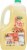 Butcher Boy® Vegetable Oil Perspective: back