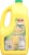 Butcher Boy® Pure Corn Oil Perspective: back
