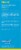 Bio-Strath® Natural Stress & Fatigue Formula Liquid Perspective: back