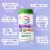 Rainbow Light Prenatal One Women's Multivitamin Plus Superfoods & Probiotics Tablets Perspective: back