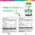 Rainbow Light® Counter Attack Elderberry Gummies Perspective: back