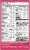 Rainbow Light Women's One Multivitamin Supplement Tablets Perspective: back