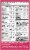 Rainbow Light Women's One Multivitamin Supplement Tablets Perspective: back