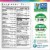Rainbow Light® Men's One Gluten Free Multivitamin Supplement Tablets Perspective: back