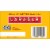 Larabar™ Peanut Butter Banana Fruit & Nut Bars Perspective: back