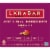Larabar Cherry Pie Gluten Free Vegan Fruit & Nut Bars Perspective: back