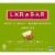 Larabar Apple Pie Fruit and Nut bars Perspective: back