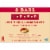 Larabar Peanut Butter Cookie Gluten Free Vegan Fruit & Nut Bars Perspective: back