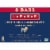 Larabar Blueberry Muffin Gluten Free Vegan Fruit & Nut Bars Perspective: back