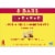 Larabar Lemon Bar Fruit and Nut bars Perspective: back