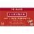 Larabar Cashew Cookie Fruit and Nut bars Perspective: back