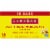 Larabar Lemon Bar Fruit and Nut bars Perspective: back
