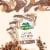 Cascadian Farm™ Organic Cocoa Almond Protein Granola Perspective: back