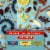 Larabar Blueberry Muffin Lemon Bar Apple Pie Variety Pack Fruit & Nut Bars Perspective: back