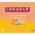 Larabar Orange Sorbet Mini Bars, Gluten Free Vegan, 6 ct Perspective: back