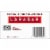 Larabar™ Coconut Chocolate Chip Bars Perspective: back
