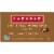 Larabar Gluten Free Vegan - Pecan Pie Fruit & Nut Bars Healthy Pantry Snacks Perspective: back