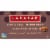 Larabar Chocolate Chip Brownie Fruit & Nut Bars Perspective: back