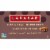 Larabar Chocolate Chip Brownie Fruit & Nut Bars Perspective: back