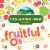 Cascadian Farm Organic Fruitful O's Cereal Perspective: back