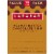 Larabar Peanut Butter Chocolate Chip Nut Bars Perspective: back