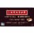 Larabar Cocoa Coconut Chew Fruit and Nut Bars Perspective: back