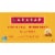 Larabar Banana Bread Fruit and Nut bars Perspective: back