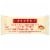 Larabar Peanut Butter Cookie Fruit and Nut Bars Perspective: back