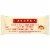 Larabar Peanut Butter Cookie Fruit and Nut Bars Perspective: back